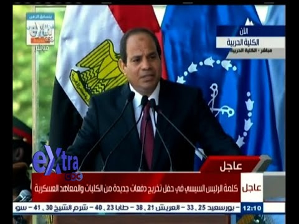 #غرفة_الأخبار | الرئيس السيسي يشهد حفل تخريج دفعات جديدة من الكلية حربية والفنية العسكرية