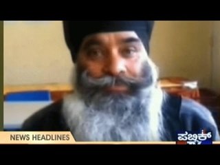 Public TV | Top Stories | Nov 28th, 2016