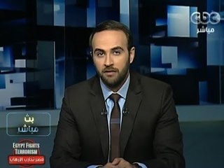 #Mubasher - بث مباشر -18-8-2013 - جولة في اهم اخبار اليوم