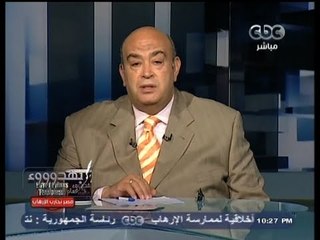#Behodoo2 - بهدوووء -17-8-2013 - طارق حميد : لهذة الأسباب ساندت السعودية مصر