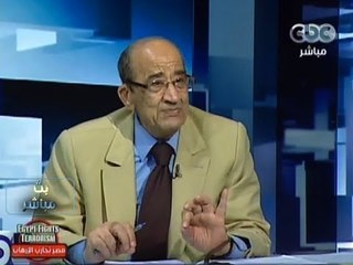 #Mubasher - بث مباشر -18-8-2013 - دور الأزهر والمؤسسات الدينية في احتواء الأزمة في مصر