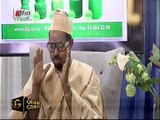 khalifa niass à Pape Cheikh!!