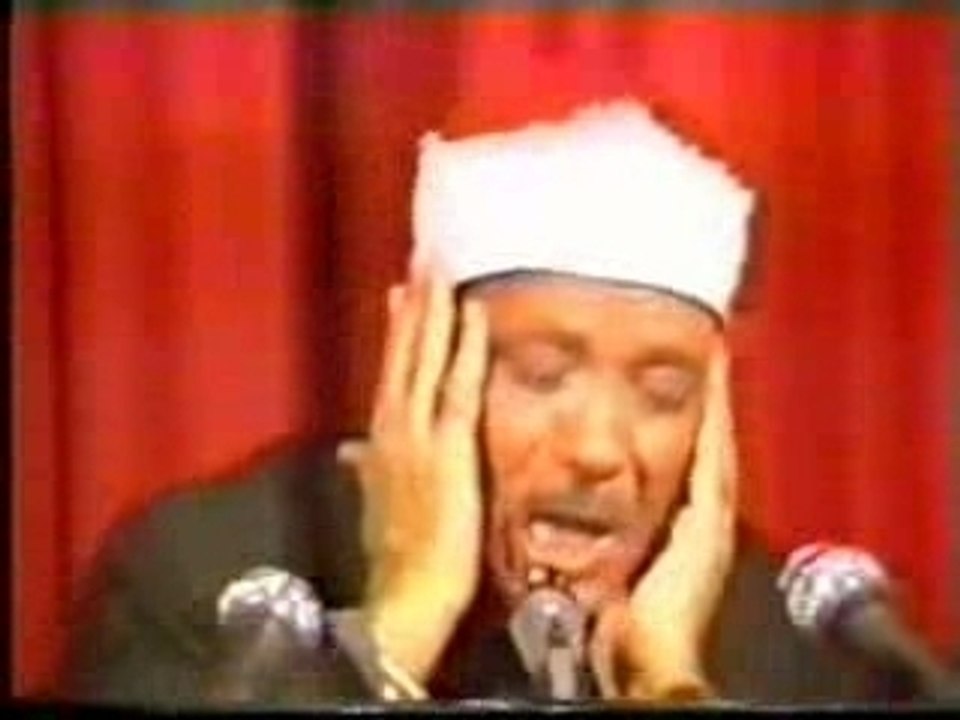 AbdulBasit Abdusamad - Sourate Al Balad