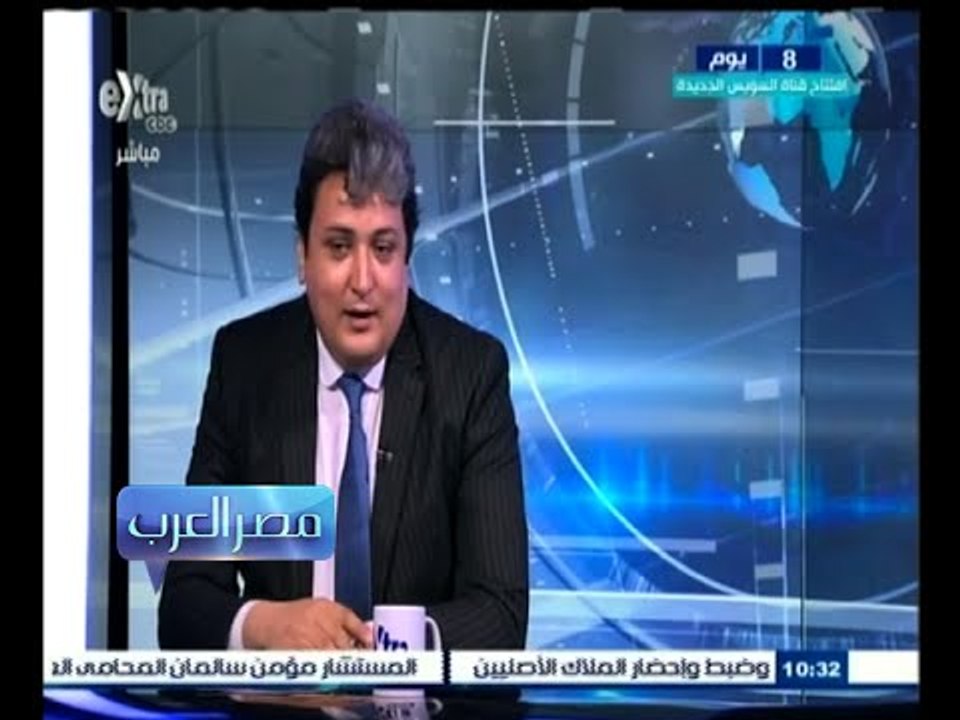 #مصر‪_‬العرب | العرب يحاربون الإرهاب بالقانون