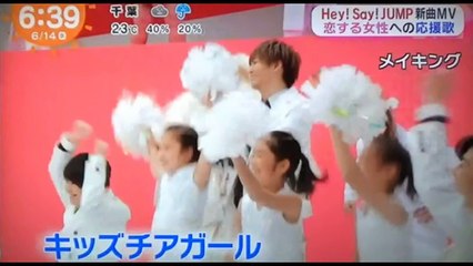 Hey! Say! JUMP　　　新曲MVメイキング　　　　　　　　　170614