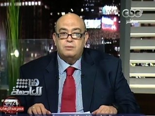 #Honaal3asema - هنا العاصمة - 15-8-2013 - هجوم ناري لعماد أديب على الاخوان