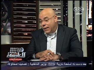 #Honaal3asema - هنا العاصمة - 14-8-2013 - اللواء اشرف آمين يروي سينريوهات مع بعض فض الأعتصام