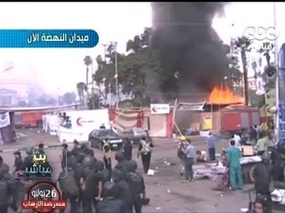 Video herunterladen: #Mubasher - بث مباشر -14-8-2013 - الداخلية تنجح في فض اعتصام ميدان النهضة