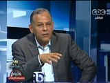 #Mubasher - بث مباشر -15-8-2013 -متابعة لاخر التطورات و المستجدات على الساحة المصرية 2