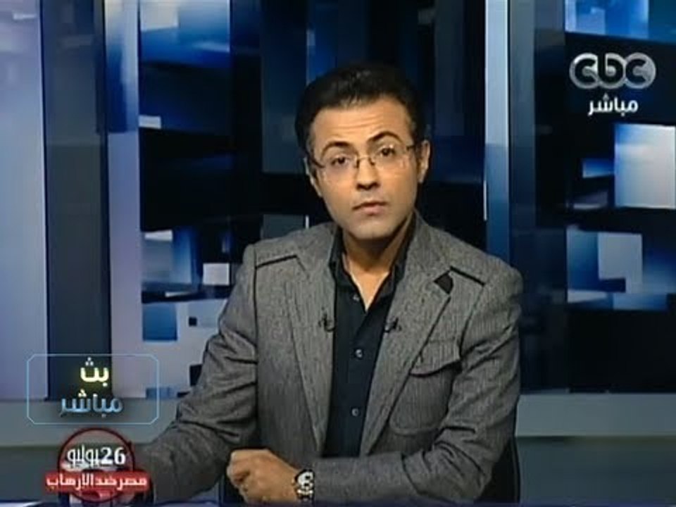 #Mubasher - بث مباشر -14-8-2013 - الداخلية تبدأ المرحلة الثانية من فض أعتصامي رابعة والنهضة