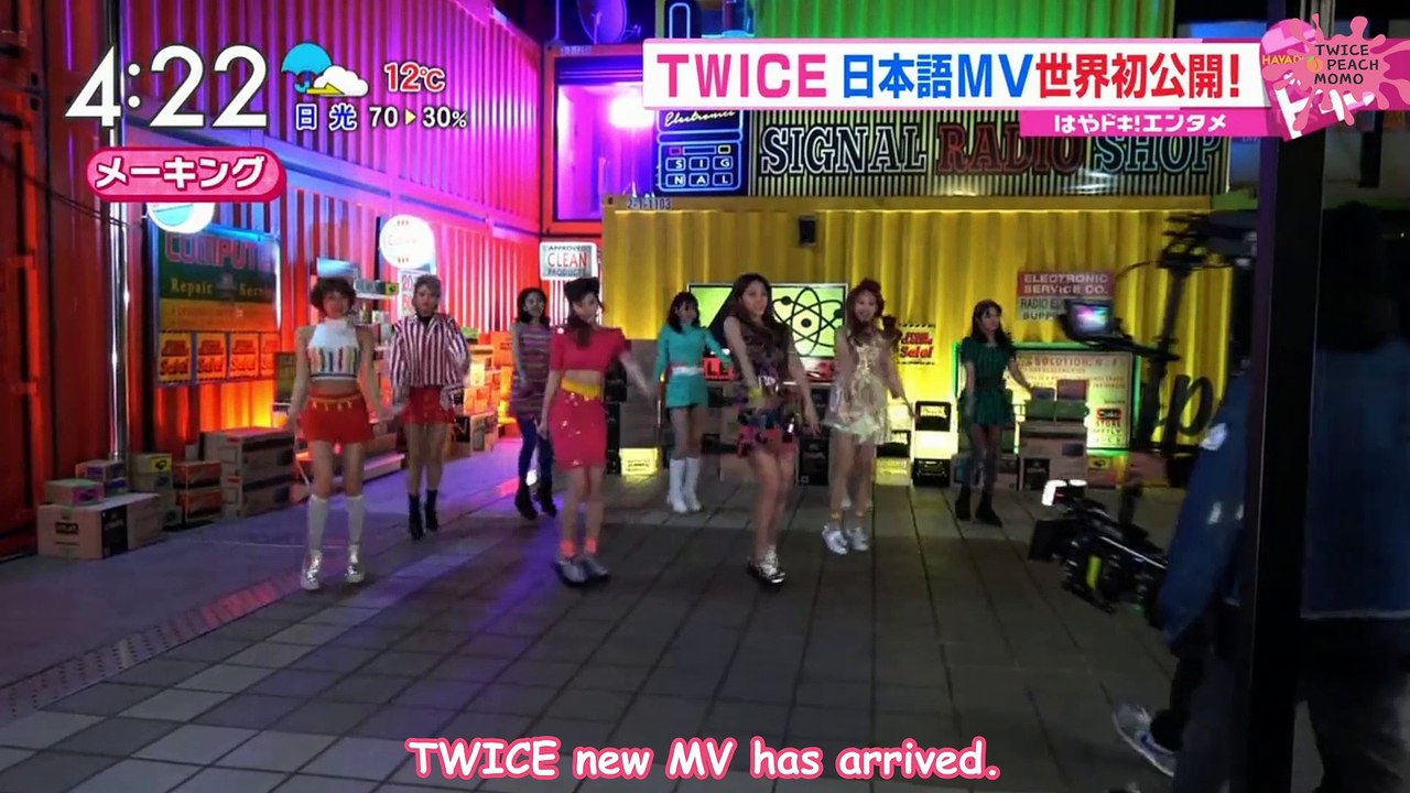 [ENG] 170614 TBS HAYADOKI