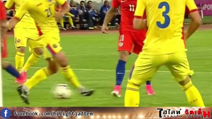 กระชับมิตรทีมชาติ-โรมาเนีย พบ ชิลี 3 - 2