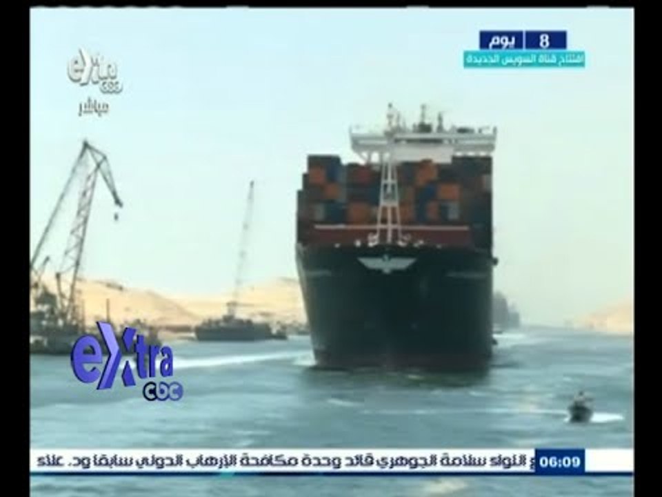 #غرفة_الأخبار | مسئول أمريكي : القناة الجديدة ستخفض أسعار النفط وتجنب أزمة الكهرباء