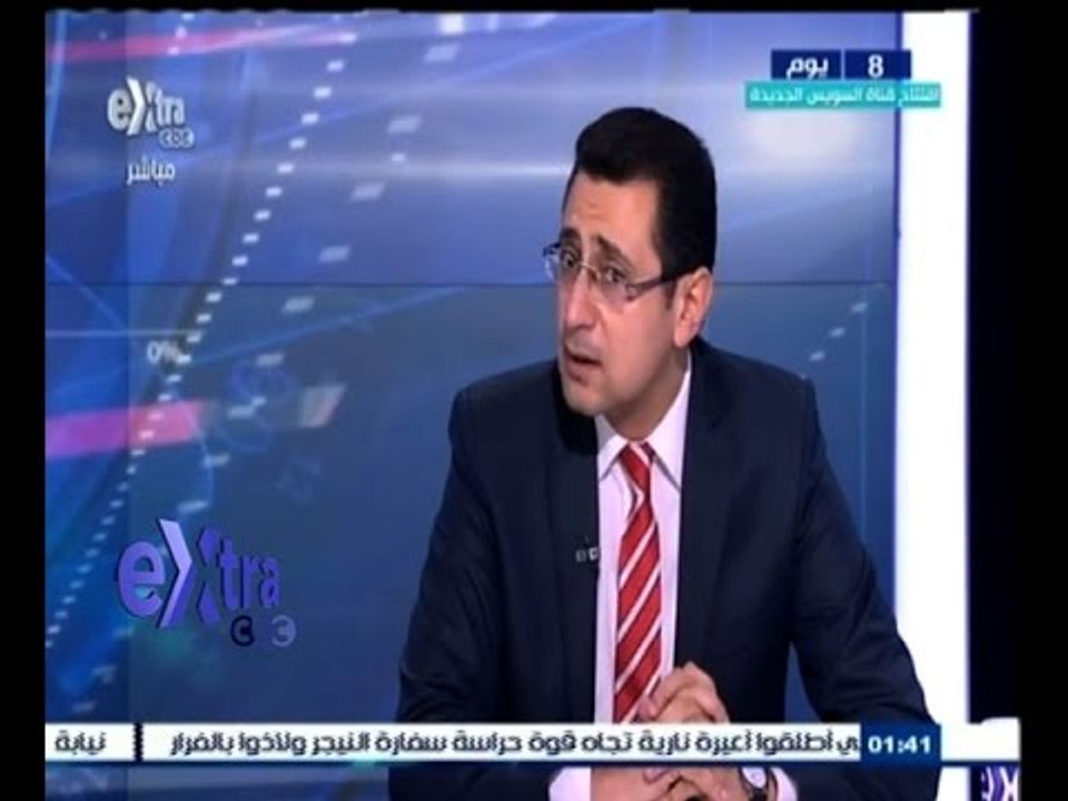 #غرفة_الأخبار | ارتفاع تحويلات المصريين بالخارج...