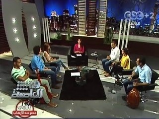 #Honaal3asema - هنا العاصمة -- 7-8-2013 - لقاء خاص مع فريق عمل اغنية بحتجلك وتحتجلي