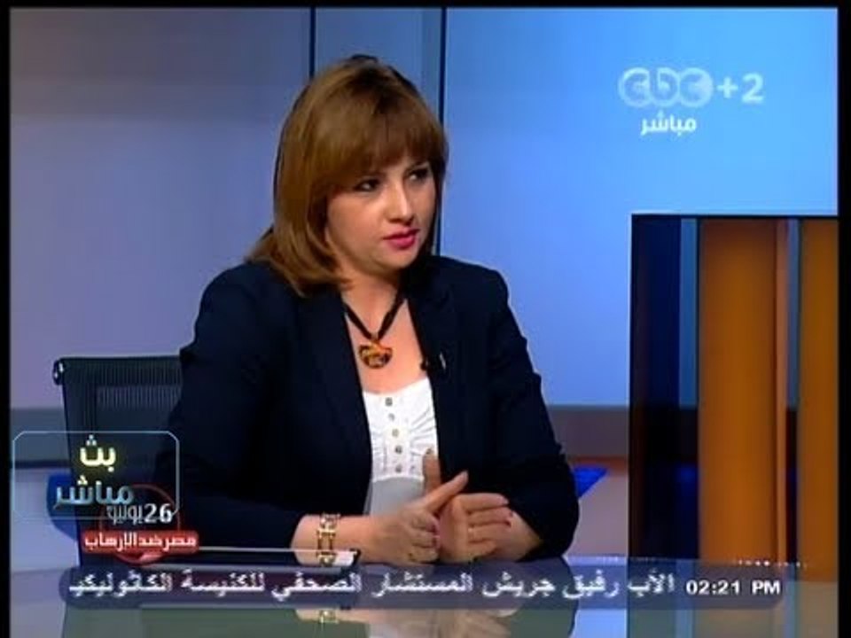 #Mubasher - بث مباشر -7-8-2013 -: قراءة فى المشهد السياسي الراهن 3