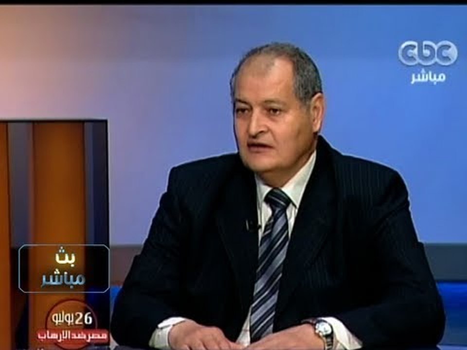 #Mubasher - بث مباشر -13-8-2013 -حوار حول اخر تطورات  اعتصام رابعة والاوضاع فى سيناء
