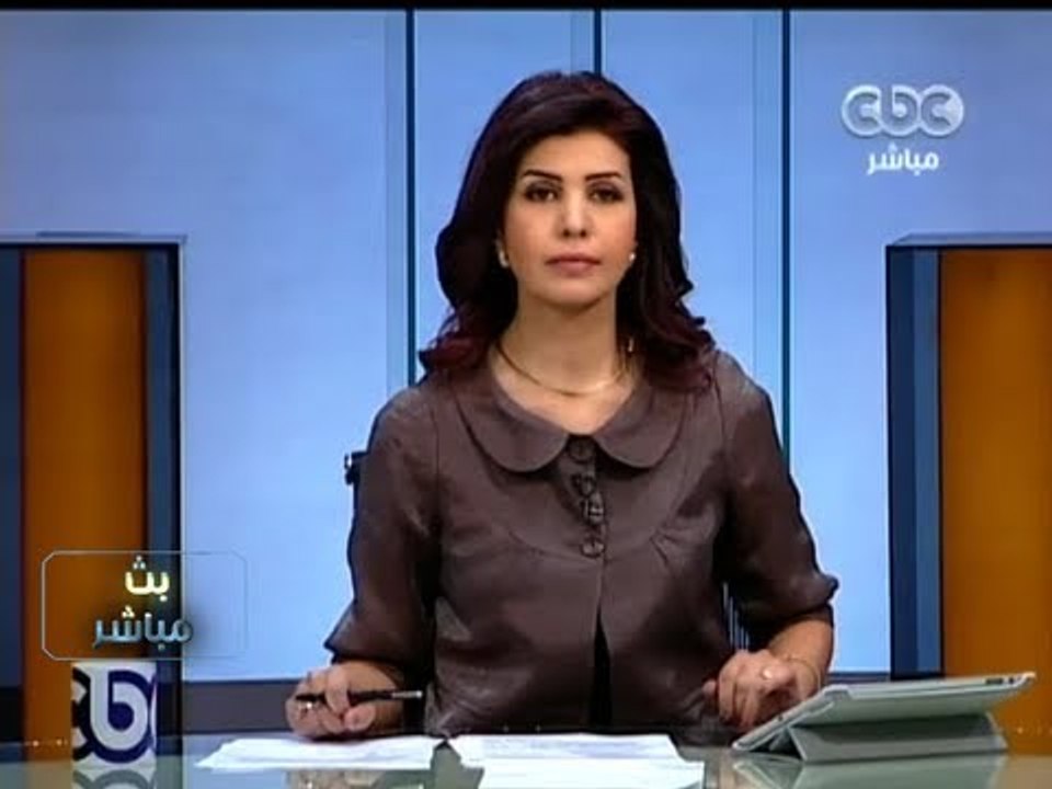 #Mubasher - بث مباشر -12-8-2013 -متابعة لاخر التطورات و المستجدات على الساحة المصرية