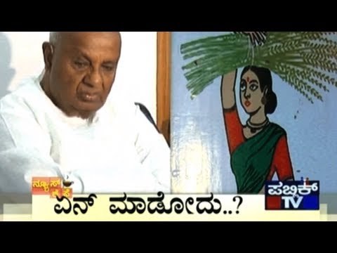 News Cafe | Top Stories | June 14th , 2017 | 8:00 AM