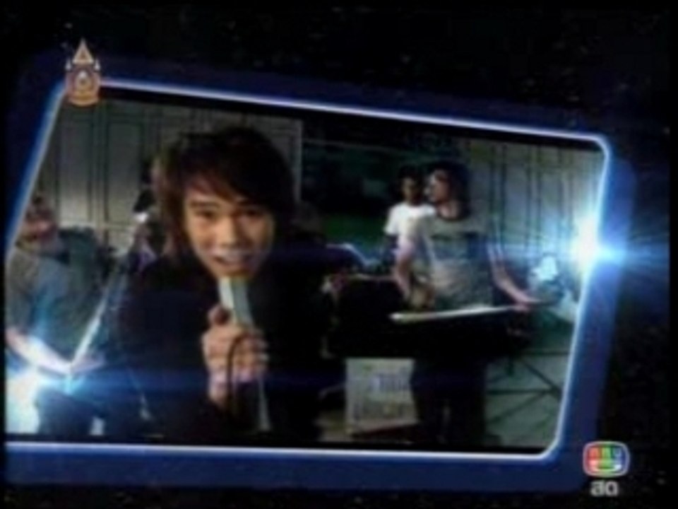 The Star4 teaser
