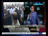 #لازم_نفهم | د. محمود كبيش عميد كلية حقوق بجامعة القاهرة يتحدث عن القضاء العرفي ومدي أهميته