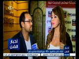 #أخبار_الفن | لقاء حصري لكاميرا Extra مع الفنانة مادلين طبر