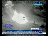 #غرفة_الأخبار | قوات التحالف تشن أعنف غارات على قاعدة العند الجوية بلحج جنوبي اليمن