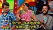 Riteish Deshmukh in Comedychi Bullet Train | Comedy Performances | Colors Marathi Show