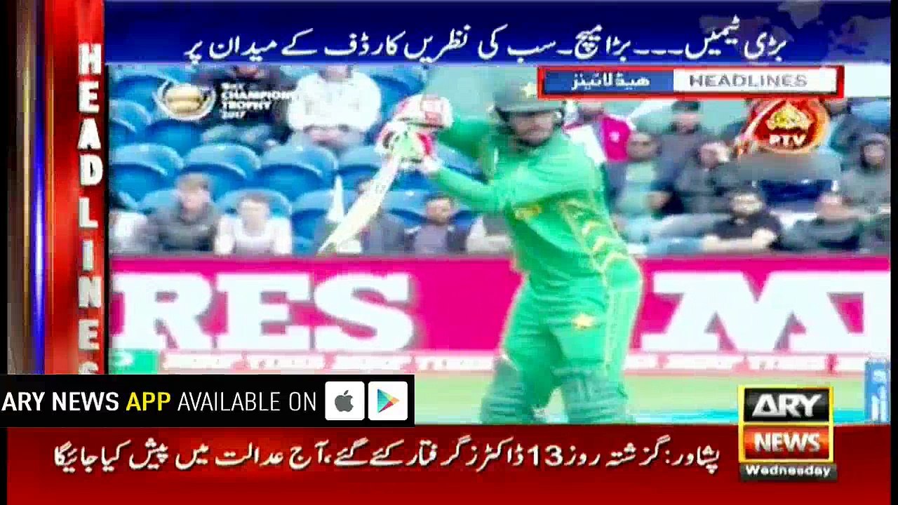 Headlines 1100 14th June 2017