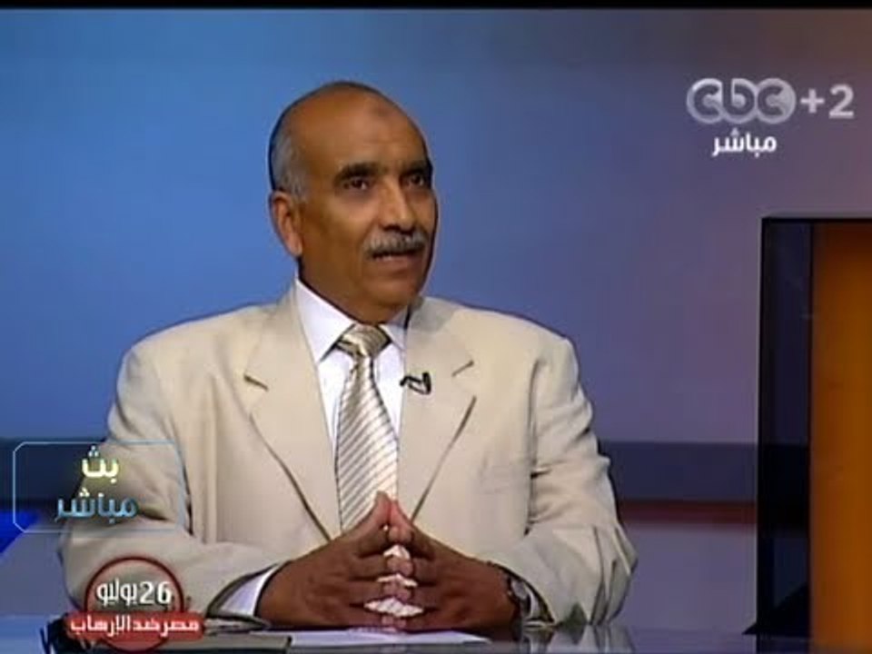 #Mubasher - بث مباشر -5-8-2013 -الإخوان والقاعدة يهددان بعمليات إرهابية
