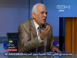 #Mubasher - بث مباشر -3-8-2013 - قراءة استراتيجية فى الشأن المصرى-2