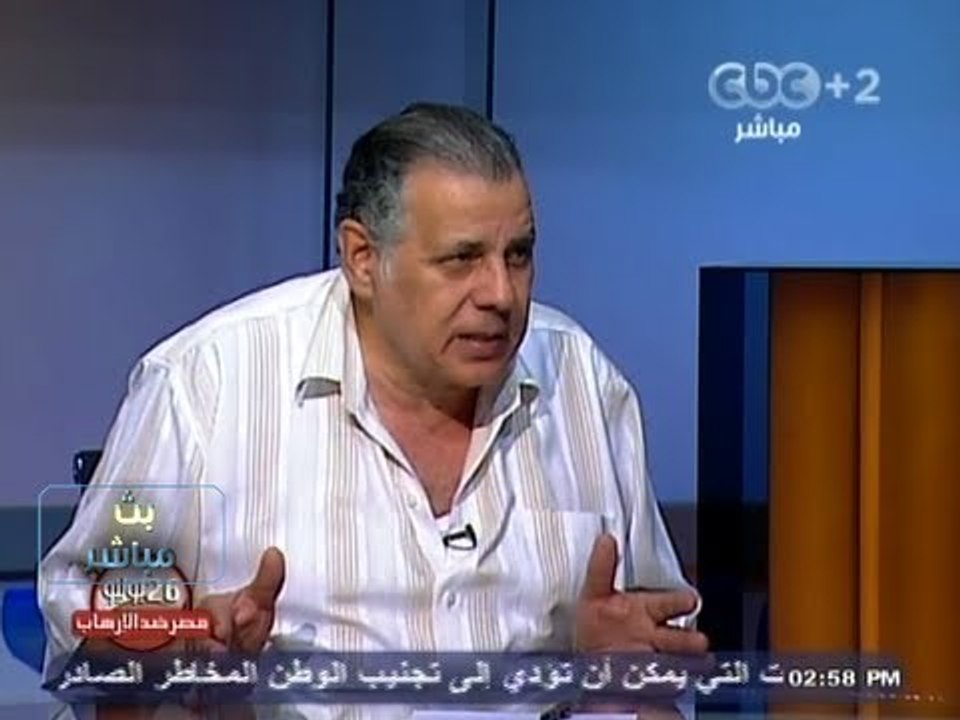 #Mubasher - بث مباشر -3-8-2013 -أمريكا والإخوان...