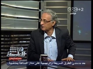 #Honaal3asema - هنا العاصمة -- 4-8-2013 - السناوي : السيسي على غلاف النيوزويك القادم