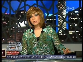 #Honaal3asema - هنا العاصمة - 5-8-2013 - الحلقة الكاملة