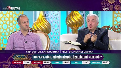 Mehmet Okuyan İftar Sohbetleri 13 Haziran 2017