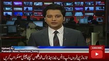 ary News Headlines 7 January 2017, Report about Karachi Issues-BOD9Gyursxg