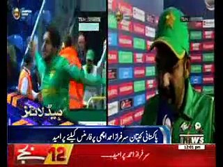 Waqtnews Headlines 12:00 PM 14 June 2017