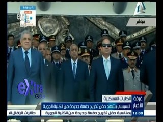 #غرفة_الأخبار | موجز أخبار رأس الساعة | 27 يوليو 2015