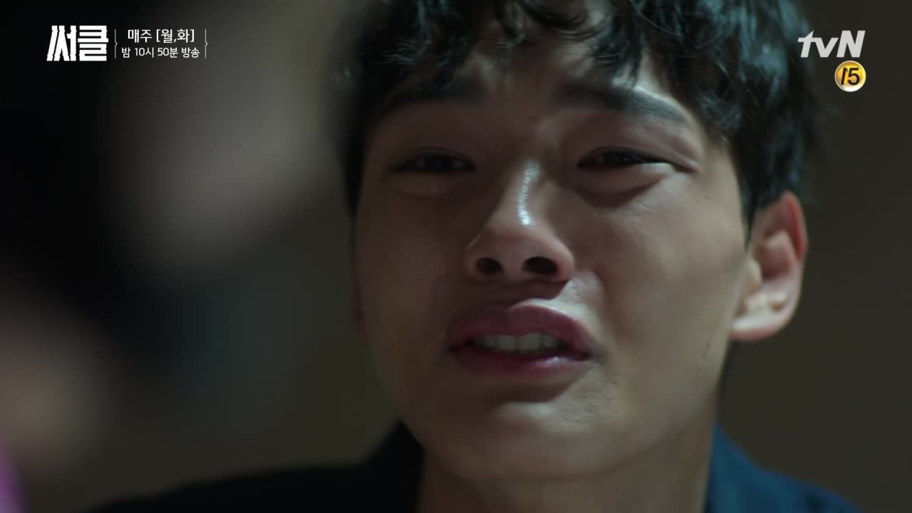 여진구, 간절한 외침 "할머니, 저 형 살려야해요....."