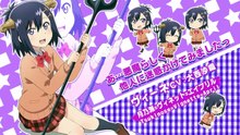 TVアニメ「ガヴリールドロ�