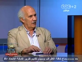 #Mubasher - بث مباشر -31-7-2013 -مصر فى مفترق طرق