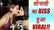 Bigg Boss Ex Sonali Raut french KISS picture goes VIRAL; Watch here | FilmiBeat