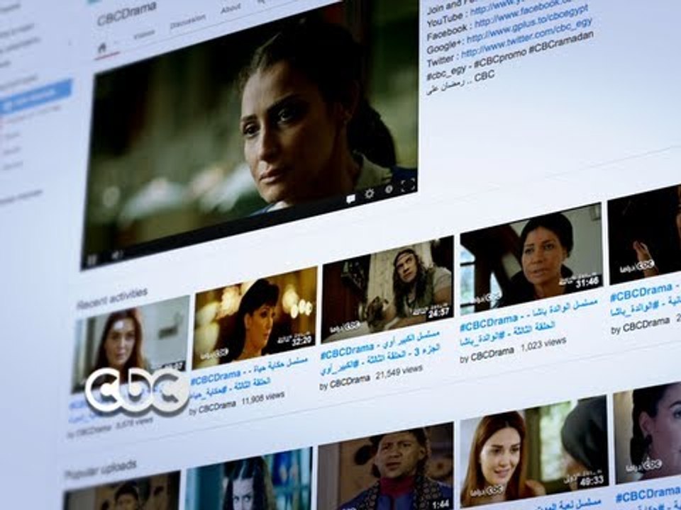 #CBCEgy - #CBCDrama - #CBCPromo - الآن يمكنك مشاهدة مسلسلات سي بي سي الحصرية وقت ما تشاء