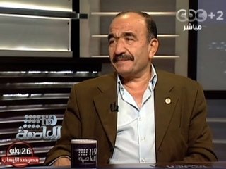 #Honaal3asema - هنا العاصمة -- 1-8-2013 - أبو عيطة : إنهاء أزمة عمال المحلة