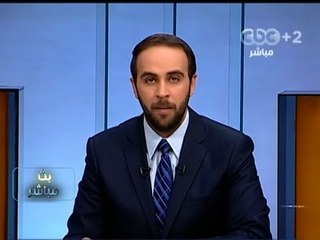 #Mubasher - بث مباشر -1-8-2013 -جولة لاهم أحداث و التطورات على الساحة