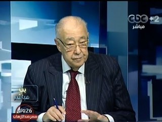 #Mubasher - بث مباشر -2-8-2013 -: ساعة الصفر لفض اعتصامى رابعة والنهضة