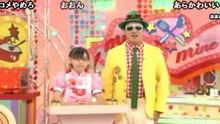 [コメ付き]【訴訟】まいんちゃんの「あら☆どーも」�