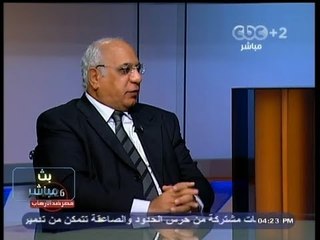 #Mubasher - بث مباشر -1-8-2013 -  ملف أزمة سد النهضة والإكتفاء الذاتى