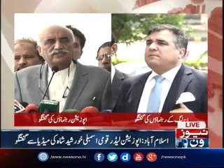 Khursheed Shah media talk outside NA