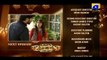 Mohabbat Tumse Nafrat Hai drama episode 11 new promo